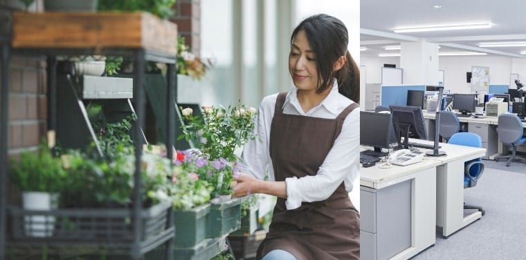 テナント利用イメージ